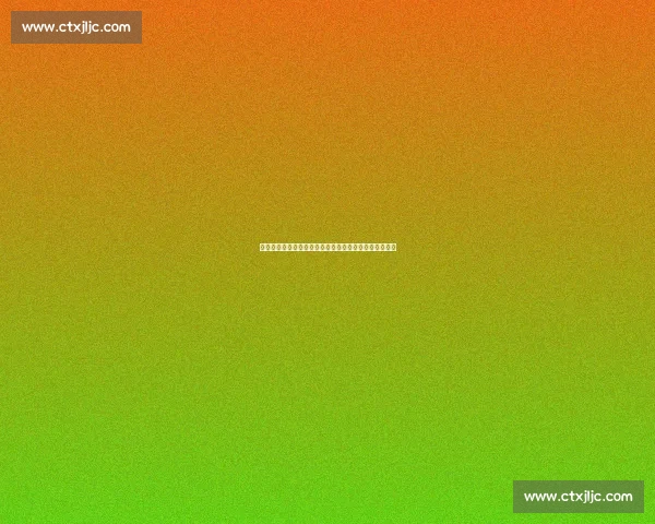 《老妹儿啊你等会儿啊这首歌带你回忆那段青春的岁月》