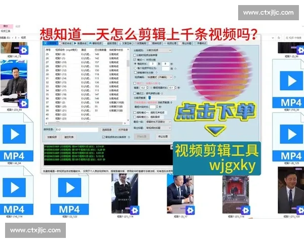 从零掌握剪辑技巧全面提升视频制作软件应用能力打造创作实力指南